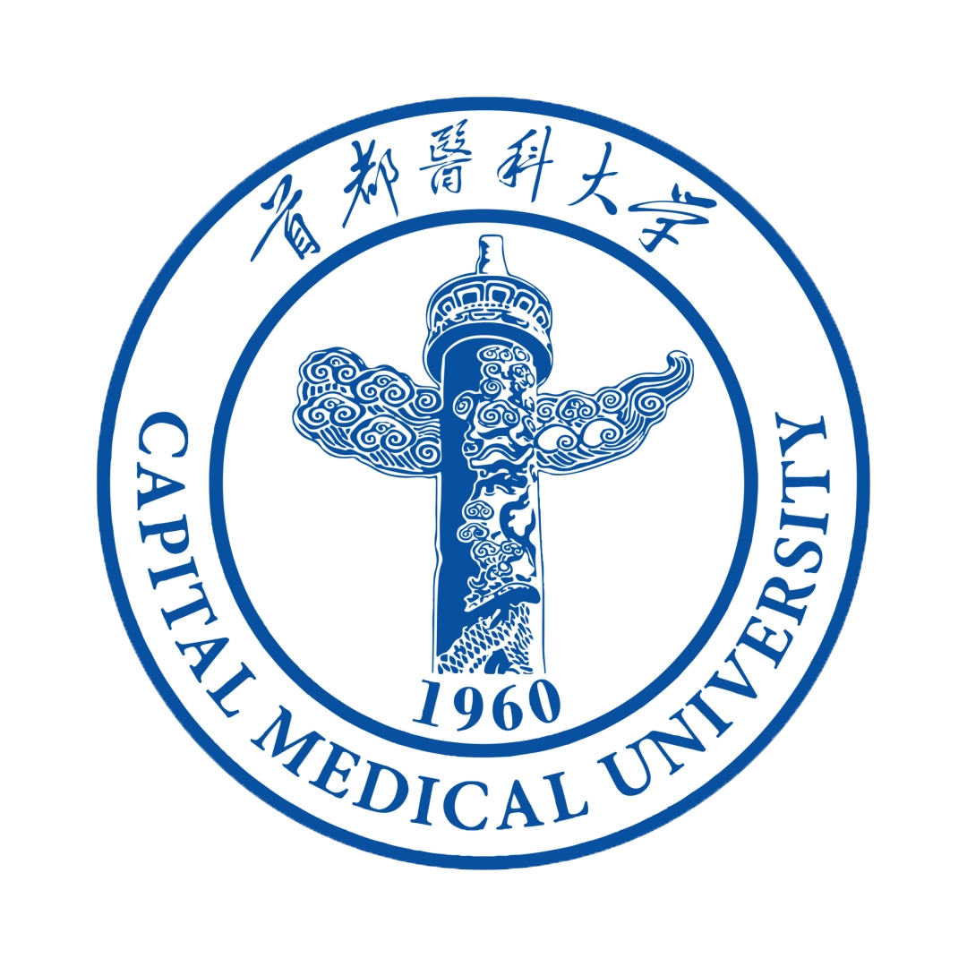 首都医科大学Logo